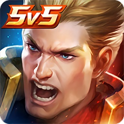 传说对决官方版正版体验服(Arena of Valor) v1.46.2.2