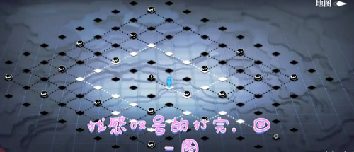 《灵魂潮汐》乐幻天行第三章攻略