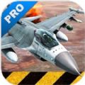 模拟空战中文安卓版 v3.1