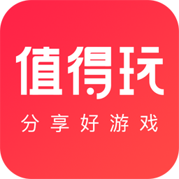 值得玩 v1.0.0