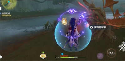 原神怎么玩林中遇境远足 远足任务攻略