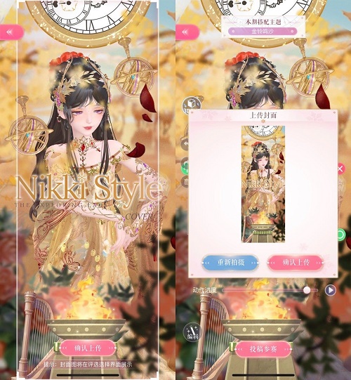《闪耀暖暖》金铃鸣沙高分搭配攻略