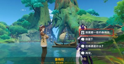怎么获得原神竭泽 竭泽获取方法