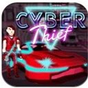 朋克网络大盗最新版 v2.9