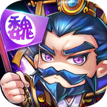 关公战秦琼官方版 v1.0.0