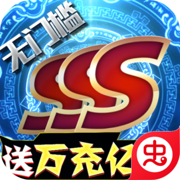 多兰大陆手游 v1.1
