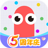贪吃蛇大作战5.0.1 v5.0.1