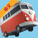 桥梁建造师2中文版 v1.0