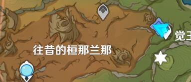 《原神》森林书第三章失梦的苗圃攻略