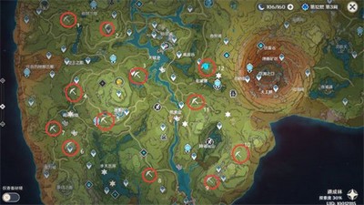 原神水天共书怎么完成寻找12块苗圃任务 12块苗圃任务完成攻略