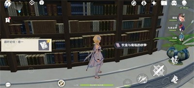 原神须弥书籍是怎么收集的 书籍全收集攻略