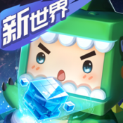 迷你世界巴啦啦小魔仙联动 v1.2.7