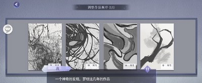 黑猫奇闻社怎么解锁小司汤达结局 全结局达成攻略