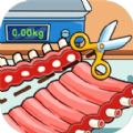 切肉贼6 v1.0.0.2