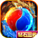 雷霆拯救打金版 v1.0