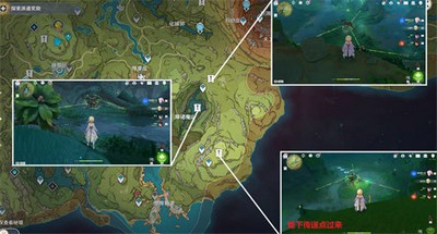 原神怎么完成石锁机关秘话任务 石锁机关秘话任务通关全攻略