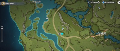原神雕琢童心掠影拾真是怎么玩的 掠影拾真拍摄地点介绍