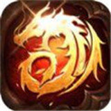 巨龙战歌蓝月 v3.92