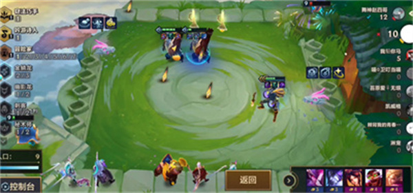 《金铲铲之战》花好月圆传送门获得攻略
