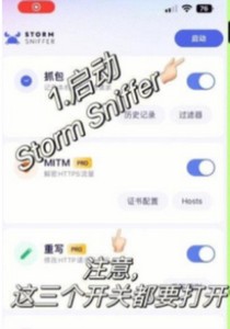 羊了个羊小游戏怎么才能科学过关 科技通关攻略