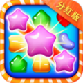 52消消 v1.0