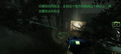 求生之路2怎么过重返小镇章节 章节玩法攻略