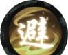 斩妖行金刚咒厉不厉害 金刚咒技能效果介绍