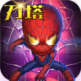刀塔蜘蛛人变态版 v1.0