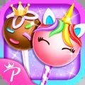 蛋糕棒棒糖 v1.3