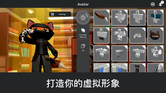 罗布乐思Roblox美服 罗布乐思Roblox美服