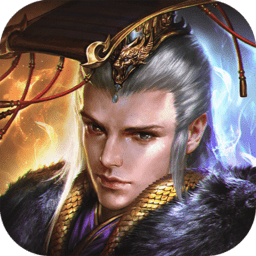 帝王雄心公益服 v3.2.1