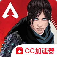Apex英雄中文版 v0.6.5552.9569
