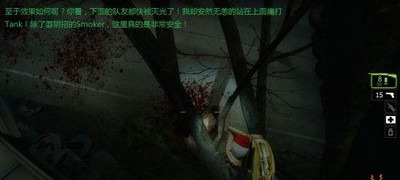 求生之路2怎么玩乡村章节 乡村章节玩法攻略