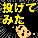 专挑老头下手的少年中文版 v1.0.3