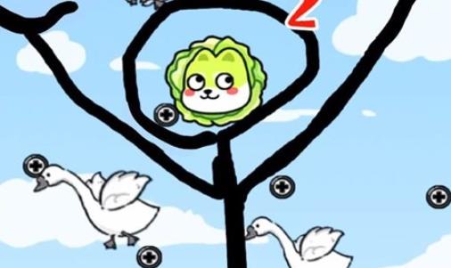 头脑王者4 头脑王者4
