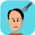 剃头大师 v1.0.2