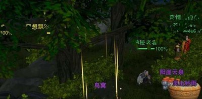 剑网3重制版金秋会饼共团圆全任务怎么完成 团圆系列任务流程