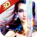 仙语传手游bt版 v2.5.0