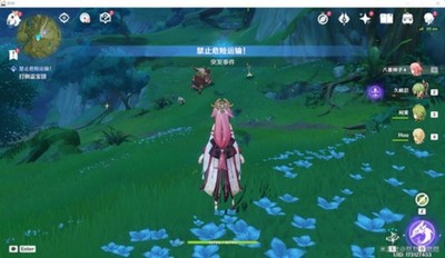 原神怎么触发须弥突发事件 随机任务触发地点介绍