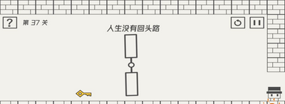 帽子先生怎么通关31-40关 游戏关卡通关攻略