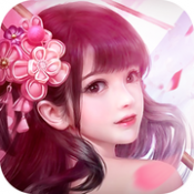 遮天王者手游 v3.7.0