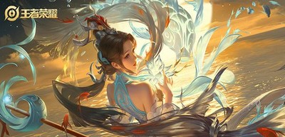 王者荣耀怎么获得逐云揽星特效 获取方法介绍