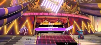 灵魂骇客2怎么做再次求招博学者任务 游戏任务攻略
