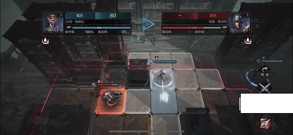 《环形战争》加尔多书库第十七层通关攻略