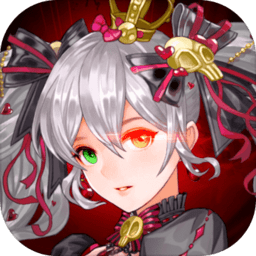 魂之纪元h5手游 v2.0.3