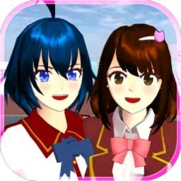 sakuraschoolsimulator(2022中文版正版) v1.039.07