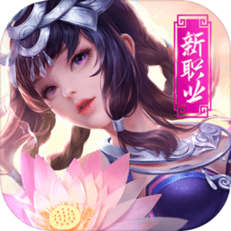 神雕2手游 v1.7.0