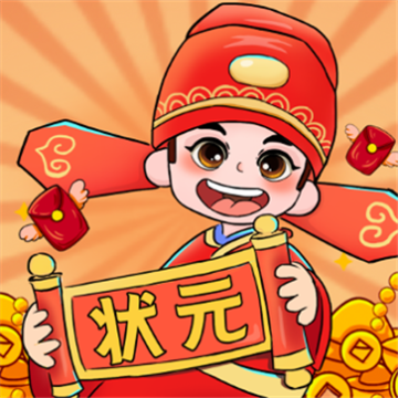 启联答题状元 v1.0.4