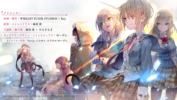 HeavenBurnsRed红烧天堂国际服中文版下载 HeavenBurnsRed红烧天堂国际服中文版下载