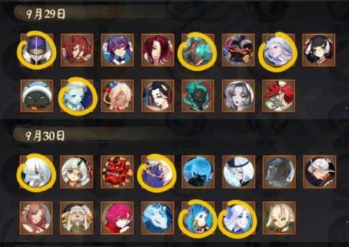 《阴阳师》六周年自选御魂选择攻略